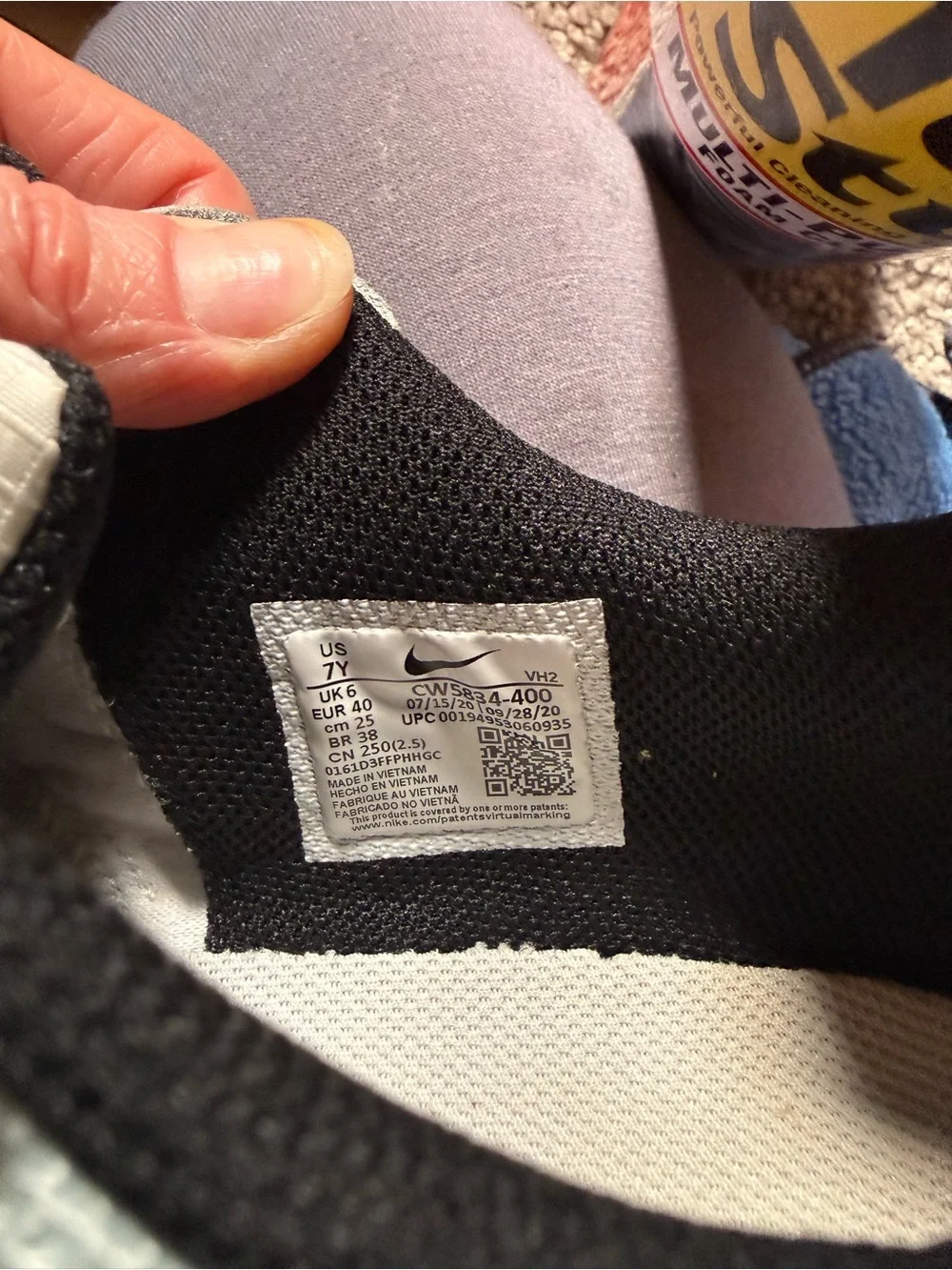 Nike lightweight mesh